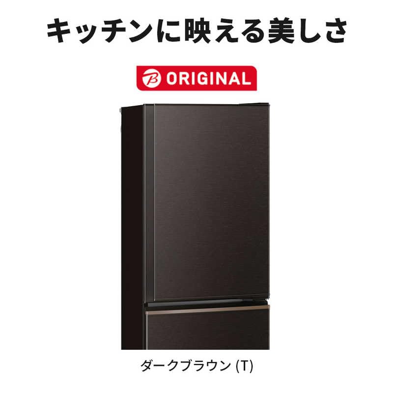 三菱　ダークブラウン 3ドア冷蔵庫 Amazon.co.jp: 三菱 【右開き】405L 3ドアノンフロン冷蔵庫 ダーク